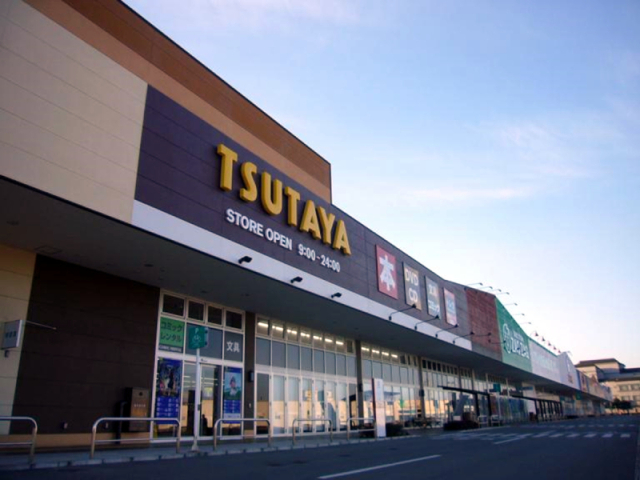 TSUTAYAフレスポ赤穂店